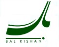 بال کیشان 