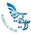 رامیلا سیر