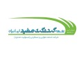 توسعه گردشگری مفید ایرانیان