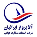 آلا پرواز 