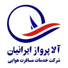 آلا پرواز 