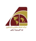 فردآیین پرواز آریایی