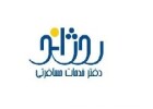 روژانو