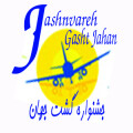 جشنواره گشت