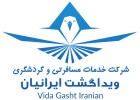 ویدا گشت ایرانیان