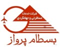بسطام پرواز قرن