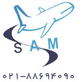 سفرنامه اسرارآمیز