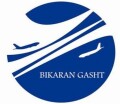 بیکران گشت امیر