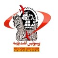 پرسپولیس گشت پارسه