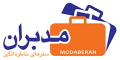 مدبران سفرهای خاطره انگیز