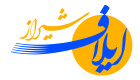 ایلاف شیراز