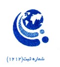 کارمانیا  پرواز