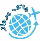 پاک پرواز