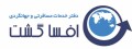 افسا گشت