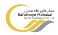 سفرهای ماه عسل