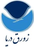 زورق دریا