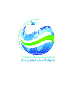 سپهر آسمان پارسه