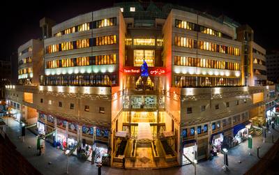 pano-nama-2img_0303.jpg
