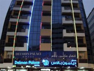 DELMON PALACE hotel