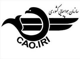 سازمان هواپیمایی ،‌ تمایلی به اطلاع‌رسانی پرواز تهران ـ صنعا ندارد؟