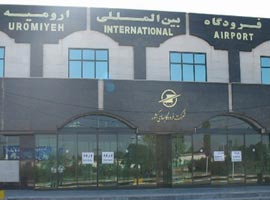 صدور روادید فرودگاهی در فرودگاه بین المللی ارومیه
