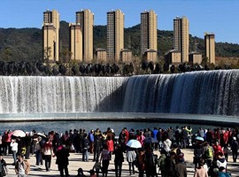 بزرگترین آبشار دست ساز بشر در آسیا