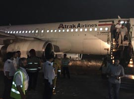 شکسته شدن چرخ‌های هواپیما، عامل سانحه فرودگاه مهرآباد 