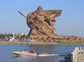 مجسمه ی عظیم گوآن یو هانگزو