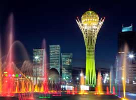 آستانه ، عجیب ترین پایتخت جهان