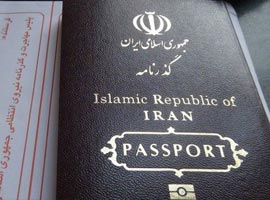 پاسپورت ایران، به رتبه 70 در جهان رسید