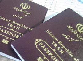 ایران در رتبه 93 رده بندی قدرتمندترین پاسپورت های جهان