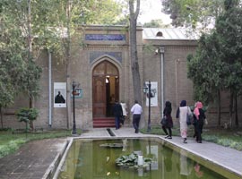 نگارستان، باغ کهنسال و باشکوه تهران