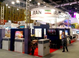 ایران  در سال 2016، جزو سه مقصد محبوب گردشگران  می شود