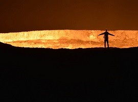دروازه ای به جهنم