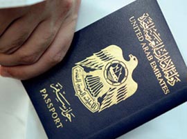 جهش رتبه پاسپورت امارات در دنیا