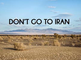 به ایران سفر نکنید